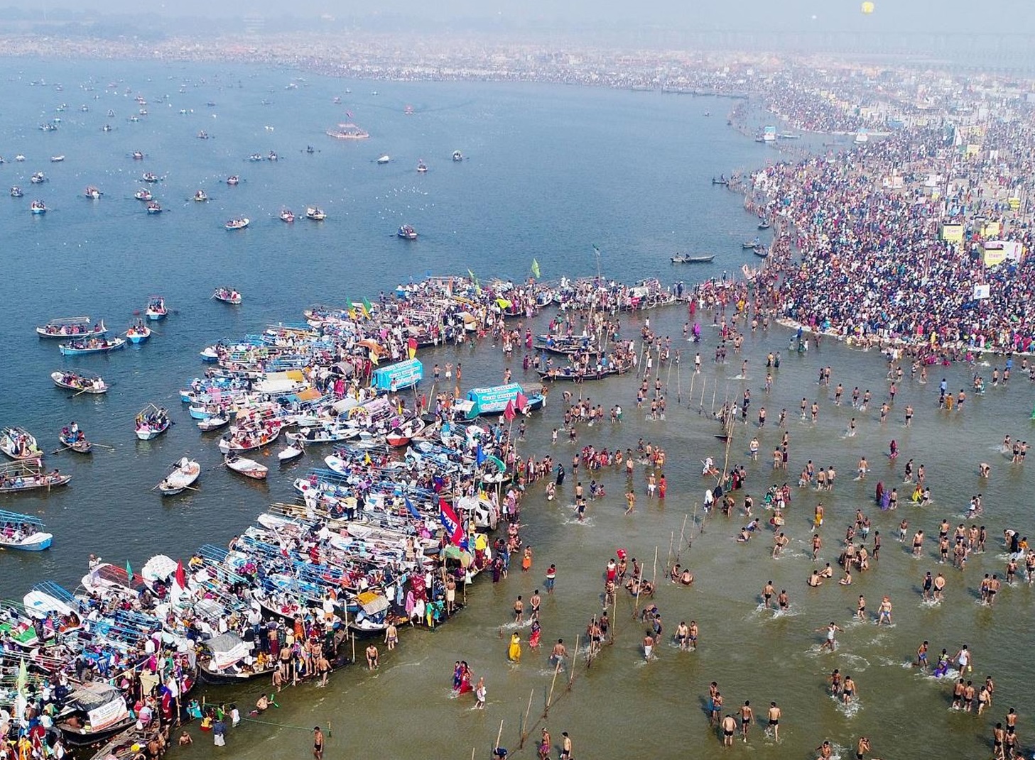 Prayagraj